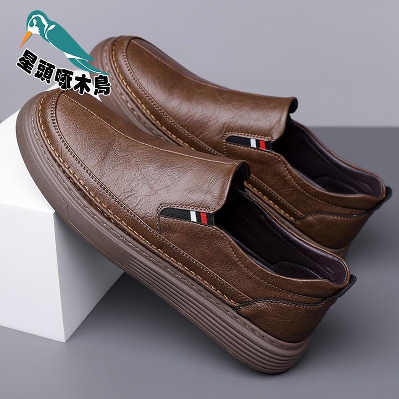Men's Shoes New Leather Shoes Men's Spring and Autumn Fashion Non-slip Breathable Soft Sole Trend Comfortable Leather Shoes