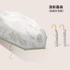 New Hand-opened 8-bone Color Glue Curved Hook Umbrella, Weather and Rain Sunshade, Folding Sunscreen Umbrella, Three-fold Sun Umbrella