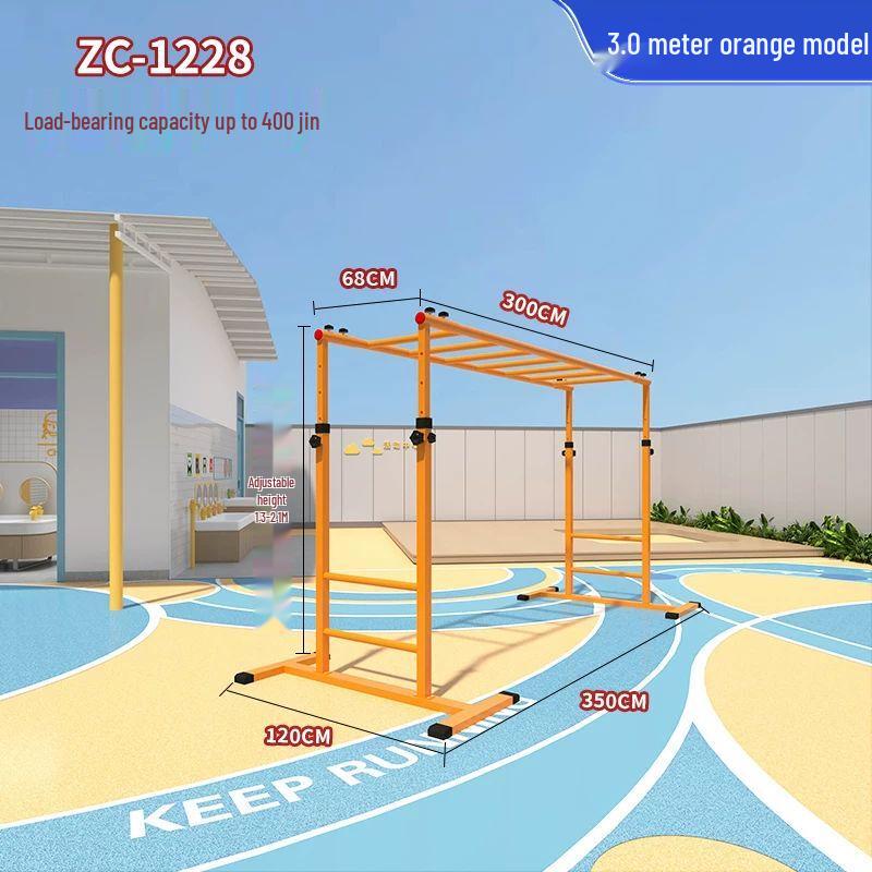 Детская регулируемая мобильная альпинистская лестница и турник