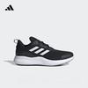Adidas ALPHACOMFY Удобные и практичные беговые кроссовки для отдыха 1D0350