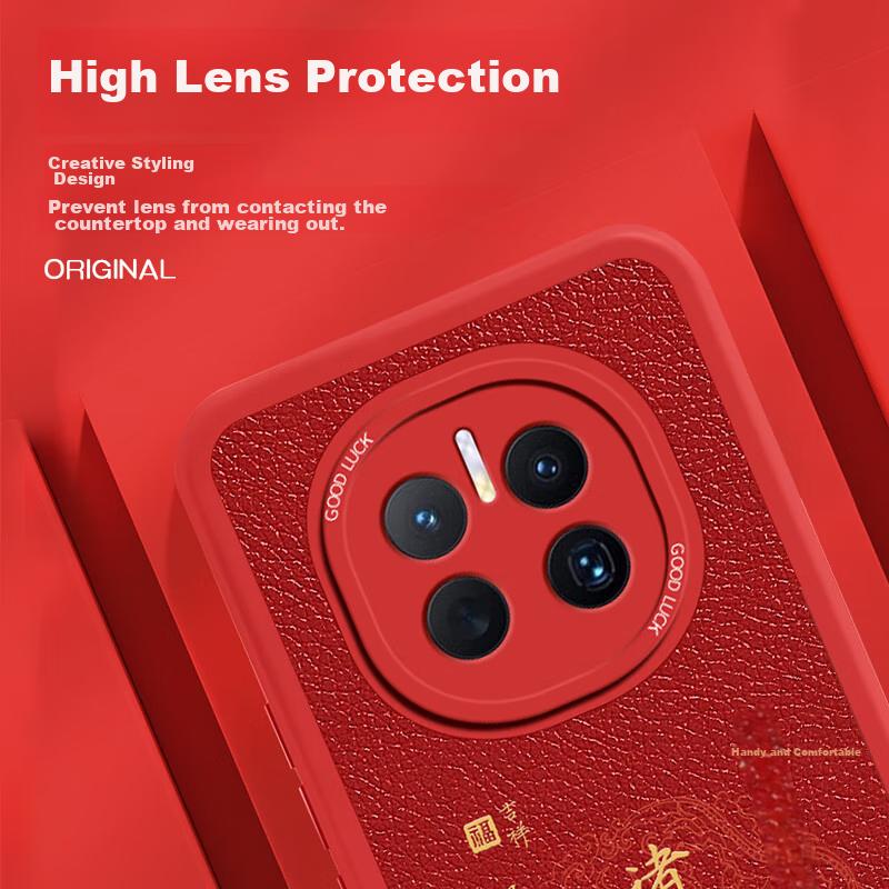 Phone Case for Huawei Mate50, Mate50/50e Protective Cover, Full Protection Ultra-Thin Leather Texture Shockproof Soft Case, New Year Trend, China Red