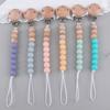 Pacifier Chain Beech Safe Silicone Round Baby Soothing Pacifier Toy Clip Nursery Supplies