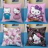 Cute Cartoon Art Funny HelloKitty Cushion Cover Square Pillowcase Home Sofa Living Room Coffee Shop Durable Pillowcase