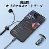 Проводные наушники для iPhone 15 с микрофоном Deep Bass Type C Наушники Стереонаушники HiFi Прослушивание музыки Чистые звонки с пультом дистанционного управления