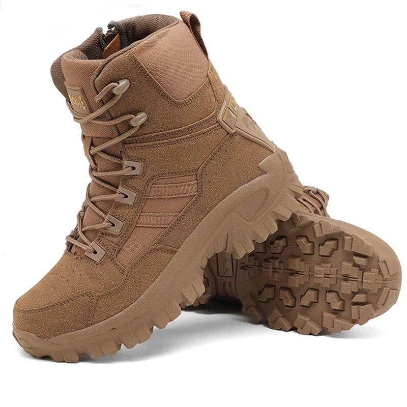 Мужские ботинки для скалолазания Тактические ботинки Водонепроницаемые Военные Высокого качества Мотоциклетные Охотничьи Походные ботинки Дышащие Армейские ботинки Бренд