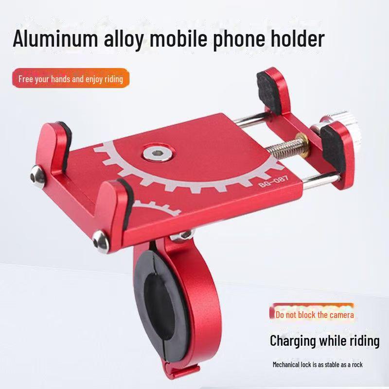 Aluminum Alloy Bike & Motorcycle Phone Holder – Shockproof, Fixed Frame for Navigation Accessories