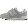 NB 313 Comfortable Versatile Durable Low-Top Kids Casual Shoes Kids Sneaker Light-Gray PO313TA2