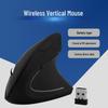 Эргономичная вертикальная беспроводная оптическая мышь - 2.4G