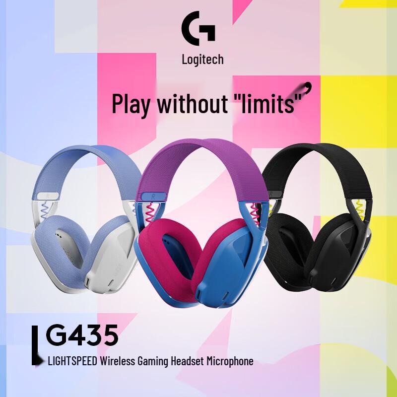 Logitech Беспроводная игровая гарнитура G435