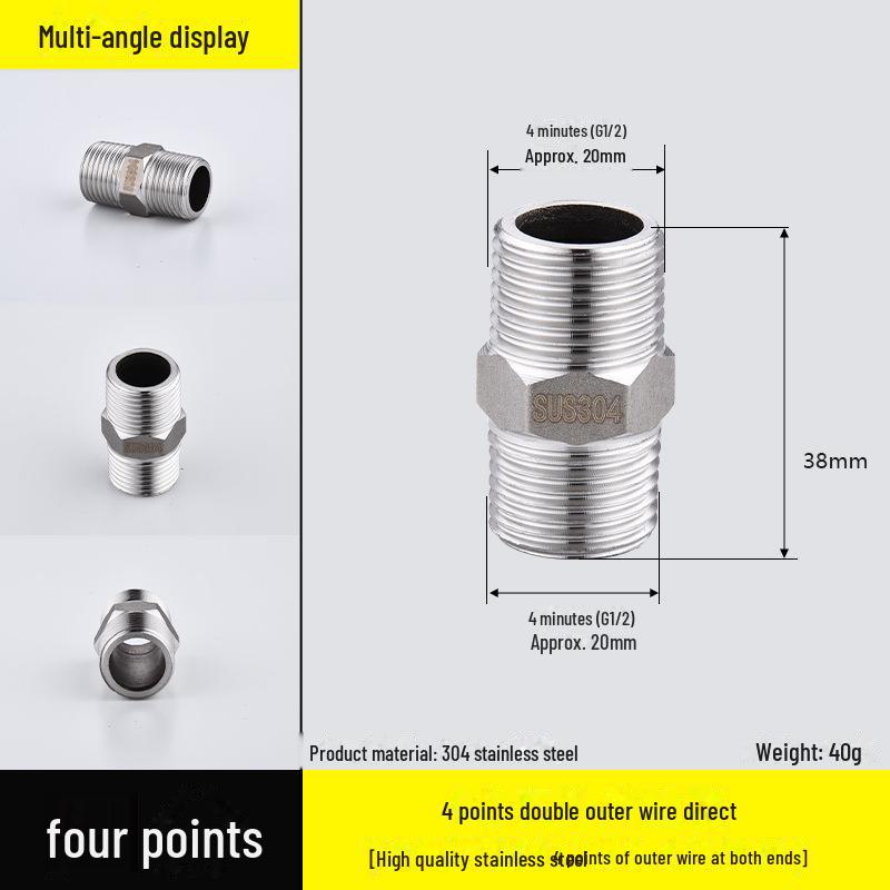 Четырехсторонний редуктор-угольник из нержавеющей стали с внутренней и наружной резьбой для водопроводных труб