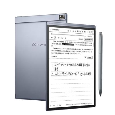 Электронный блокнот iFLYTEK AINOTE Air 2 E Ink с многоязычным рукописным вводом и регулируемой яркостью Идеально подходит для и учебы Электронная бумага, 8,2-дюймовый планшет, Ультратонкий
