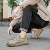 Модная тренировочная рабочая обувь для мужчин 2025 Дышащая сетчатая повседневная обувь Летняя противоскользящая износостойкая обувь для пешего туризма Кроссовки для бега