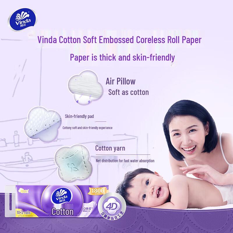 Vinda Cotton Soft 4-Ply Toilet Paper