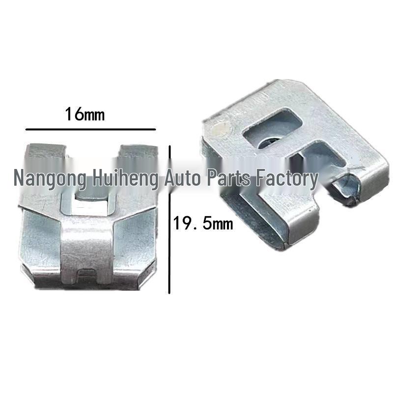 BMW Mini Land Rover Luggage Compartment Heat Shield Fixing Nut Clip (Part 07146949380)