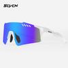 Scvcn Color Changing Cycling Glasses Professional Running Mountaineering Bicycle Men's Outdoor Sports Mountaineering Myopia Goggles Women