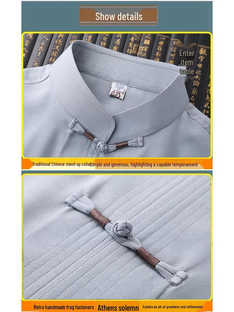 Мужской летний костюм Тан из ледяного шелка, китайская рубашка с коротким рукавом для папы и дедушки