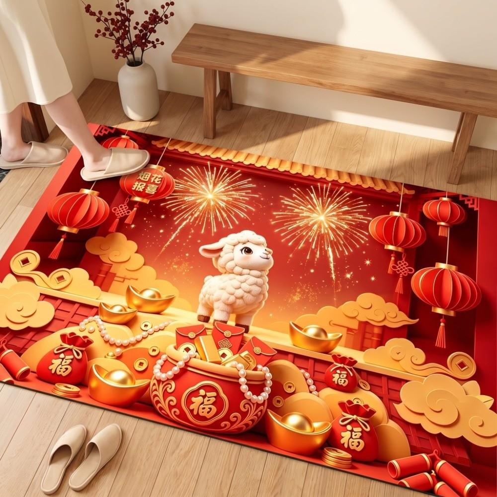Blessing Words Sheep Year Floor Mat Cartoon Lamb Welcome Door Mat Floor Protection