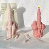 3D Middle Finger Silicone Mold for DIY Scented Candle or Plaster Ornament