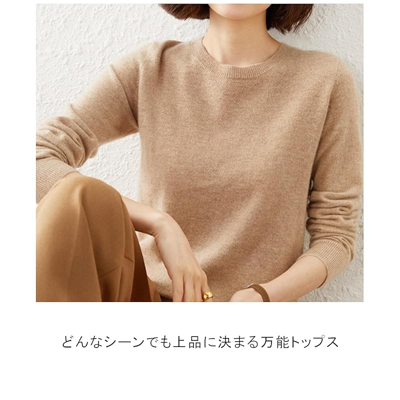 [unifiss] трикотажные топы базовые простые с круглым вырезом однотонные с длинным рукавом повседневные весенние и осенние женские уличные уличные стиль легкие легкие для поездок на работу