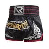 Тайский муай тай UFC тренировочные боксерские шорты для фитнеса ММА fighting shorts