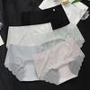 Женские трусики Летнее ледяное шелковое бесшовное нижнее белье Дамское нижнее белье Сексуальные ультратонкие трусы с эффектом второй кожи Быстросохнущие трусы