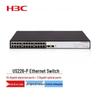 H3C US226-P Гигабитный управляемый PoE+ Ethernet-коммутатор