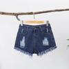 Женские обрезанные джинсовые шорты с высокой талией, рваные, потертые, с бахромой по низу, летние эластичные шорты