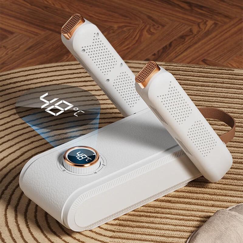 Aisiyalan Smart Foldable Shoe Dryer with Timer