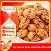 SOXW Premium Xinjiang Jujubes