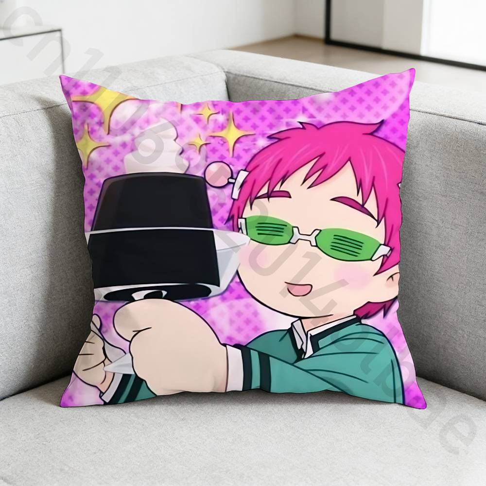 SSaiki K DDisastrous LLife pillowcase casual style decoration suitable for home decoration excluding pillow core