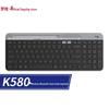 Беспроводная Bluetooth-клавиатура Logitech K580 для нескольких устройств