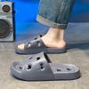 Men's Slippers Bathroom Non-slip Quick-drying Flip-flops Summer Flat Sandals EVA Thick-soled Shoes Indoor Soft-soled Shoes