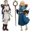 17 см Аниме Dungeon Meshi Фигурка Марсиль Донато Стоящая Вкусная в Кукле ПВХ Модель Настольное украшение Игрушки Подарок на день рождения