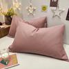 2pcs Pillowcase Solid Color Pillow Cover 48x74cm Pillowslip Home Soft Cushion Cover Rectangle Pillow Case Fundas De Almohada