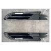 Feichi 2020 Fender Trim Compatible