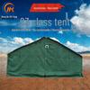 Ronghe Zhiyuan 93 Class Tent & Accessories