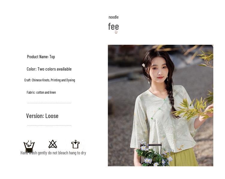 Современный китайский дзен Свободный женский ханьфу большого размера Юбка и топ