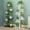 Multi-Tier Metal Plant Stand
