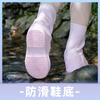 Дождевой чехол для обуви силиконовый нескользящий водостойкий чехол для обуви, мужской и женский чехол для ног утолщенный износостойкий взрослый студенческий чехол для обуви для райдера