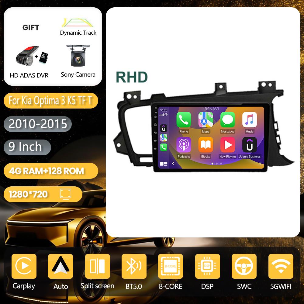 Autoradio Android 16 Carplay Auto DSP pour Kia Optima 3 K5 TF T 2010 - 2015 RHD GPS Stéréo 2din Autoradio Stéréo