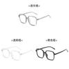 Retro Square Flat Glasses With Blue Light Filter For Office And Home Use