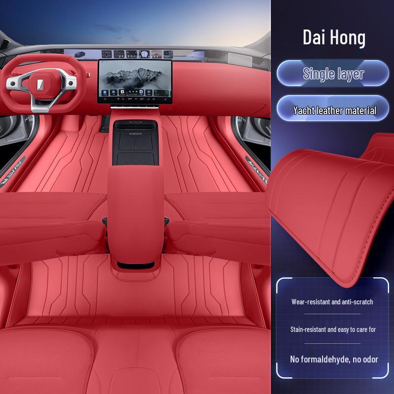 Avatr 12 Full Coverage Foot Mats 2025 - Car Interior Accessories & Trunk Mats