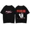 Boxing Fighter Anime Fans Printed ACG Otaku T-shirt Japan Manga Kengan Ashura Ohma Tokita Graphic Tshirt Comfortable Male Tees