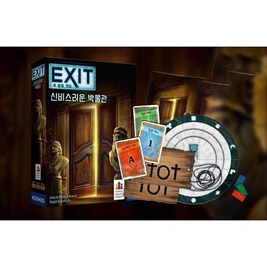 Корейские настольные игры EXIT Room Escape Game Таинственный музей, популярная корейская игра