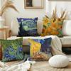 Арт Ван Гог Масляная живопись Печать Наволочка Подушка Декор Комната Дом Диван гостиная Офис Автомобиль Скандинавская Простота