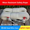 8MM Steel Wire Core Safety Rope Household Clothes Drying Rope Tent Rope Protective Rope Nylon Rope