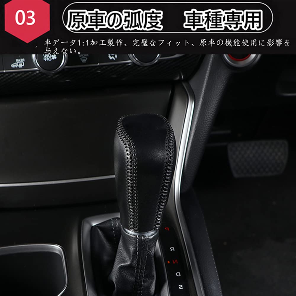 Kakash Накладка на ручку переключения передач из натуральной кожи для Honda, аксессуары для кастомизации интерьера, гвоздь