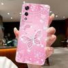 Phone Case For Cubot A10 Capa Butterfly Bow Protective Thin Casing CubotA10 Fundas Transparent Soft Silicone TPU Cover Fundas