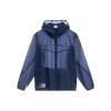 Li Ning Sports Lifestyle Series однотонная ветровка на молнии с защитой от солнца мужская куртка серая индиго AFDT163-7