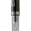 PLATINUM platinum fountain pen fountain pen limited #3776 century Fuji cloudscape series haze 14K Medium letter M PNB-40000FU-2-M